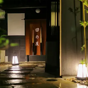 tanoya.hotels-in-kyoto.org/